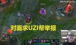 英雄联盟选手最新爆料,选手最新爆料揭秘赛场幕后风云